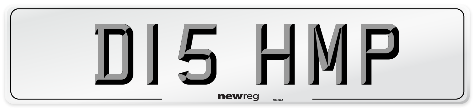 D15 HMP Number Plate from New Reg